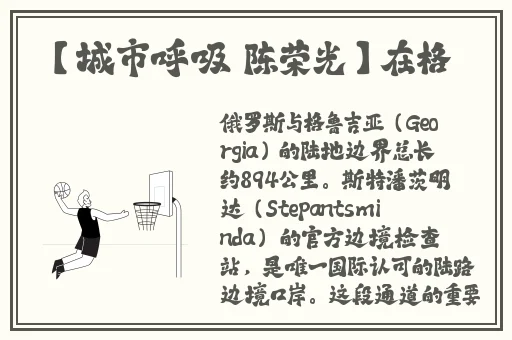 羞羞漫画进入页面网址