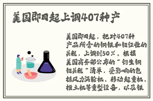 猫咪社区www免费资源在线观看